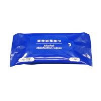75% alcohol wet wipes pocket wipes